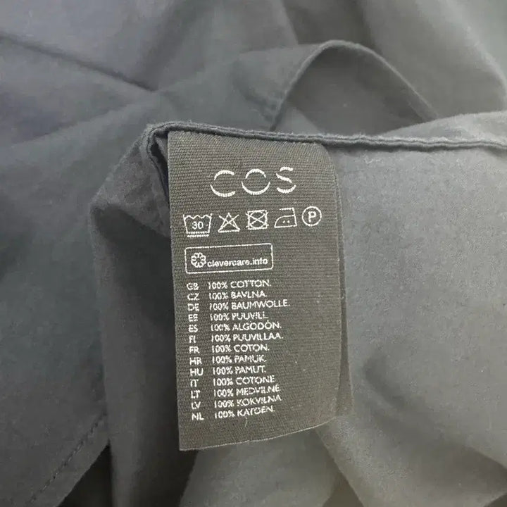 [BUNJANG] COS Cotton Hoodie Shirt (Men&