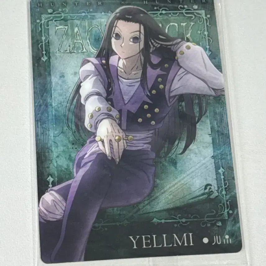 [BUNJANG] Hunter x Hunter Illumi Itagaki Card / 헌터헌터 이르미 이타쟈가