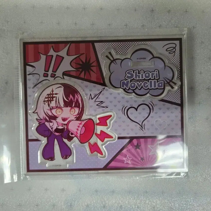 [BUNJANG] Hololive EN Shiori Valentine 2025 Acrylic Stand / 홀로라이브 en 시오리 Shiori 2025 발렌타인 아크릴 스탠드