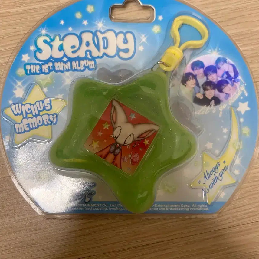 [BUNJANG] Weeekly Riku Memory Steady Keyring (Psyche Ver.) / 위츄의 기억 스테디 키링 리쿠