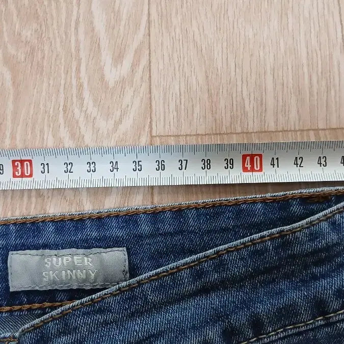 [BUNJANG] Aero Postale Spandex Skinny Jeans / 에어로 포스테일 스판 청바지 36 스키니핏