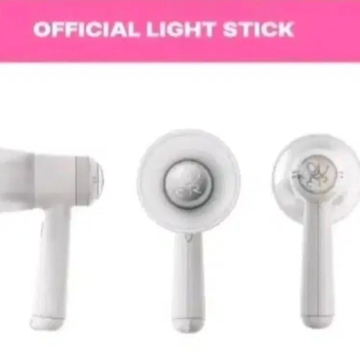 [SOLD OUT] Qwer 큐떱 응원봉 미개봉 새상품(2개있어요)