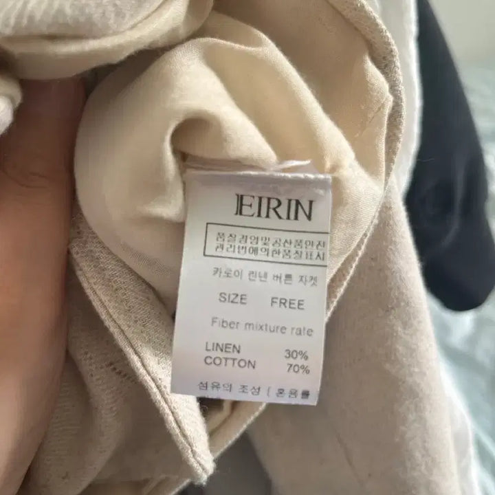[BUNJANG] Aerin Light Beige Linen Jacket / 에이린 연베이지 린넨 자켓