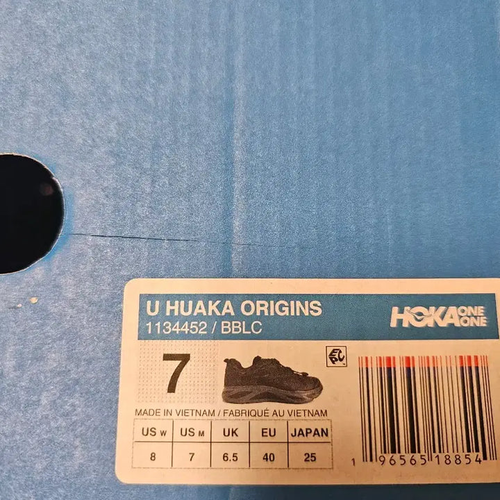 [BUNJANG] Hoka Huaka Origins Sneakers / 호카 후카 오리진 huaka origins