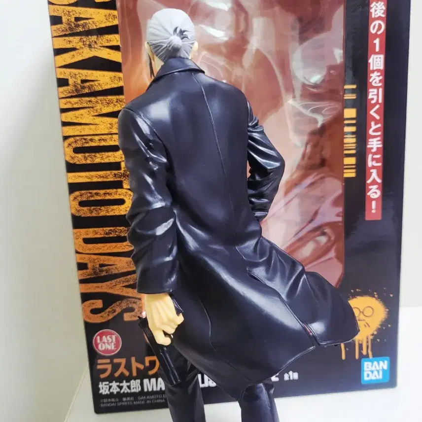 [SOLD OUT] 사카모토데이즈 사카모토 제일복권 라스트원 사카데이