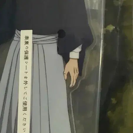 [BUNJANG] Jujutsu Kaisen Naoya Acrylic Stand D / 주술회전 나오야 쿠지 아크릴스탠드 D상