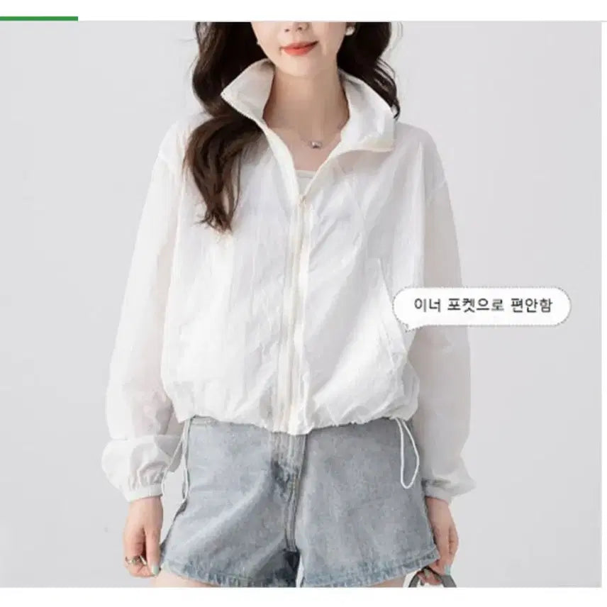 [BUNJANG] Pastel Semi Crop Windbreaker Jumper / 파스텔 세미 크롭 바람막이 점퍼(무료배송)