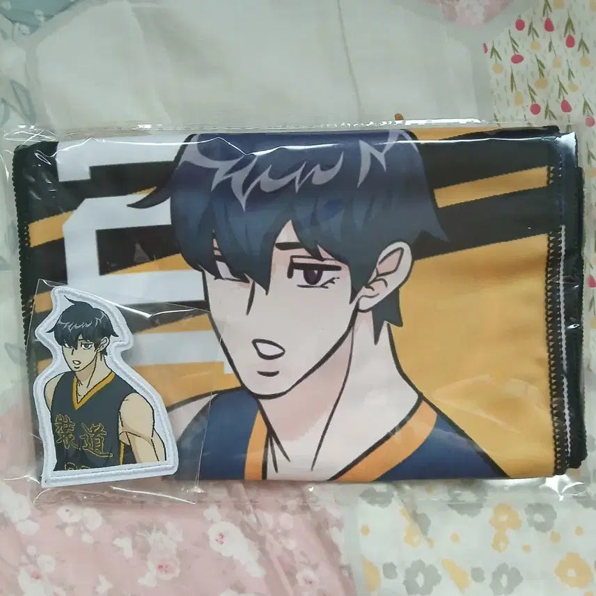 [SOLD OUT] 최종수 타월 미개봉