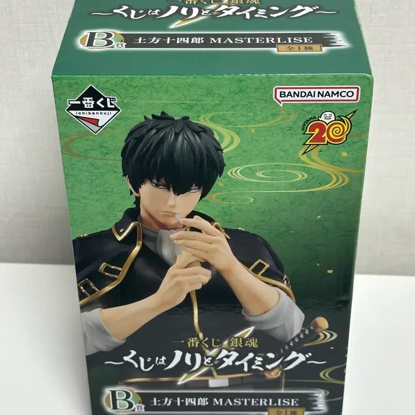 [BUNJANG] Gintama Hijikata Toshiro Figure / 은혼 히지카타 쿠지는 흐름과 타이밍 피규어 B상