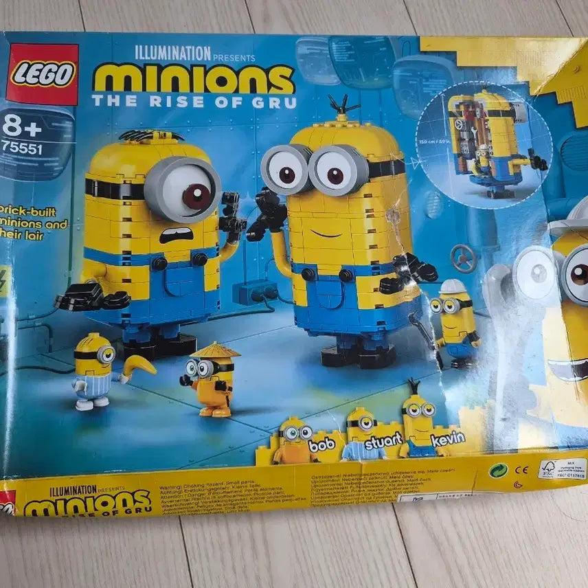 [BUNJANG] LEGO Minions GRU 75551 Building Set / 레고 미니언즈 GRU 75551