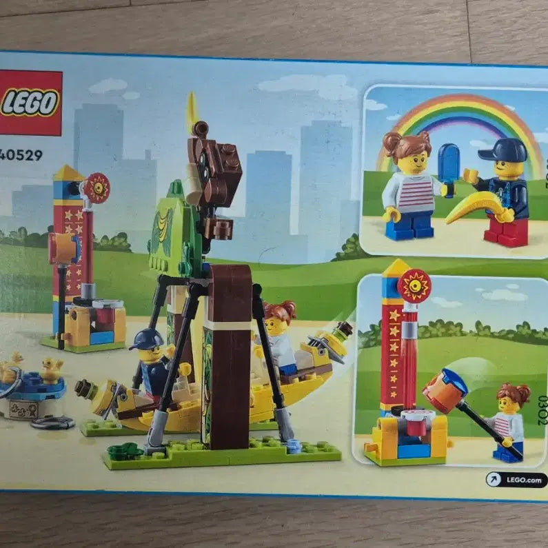 [BUNJANG] LEGO 40529 Children&