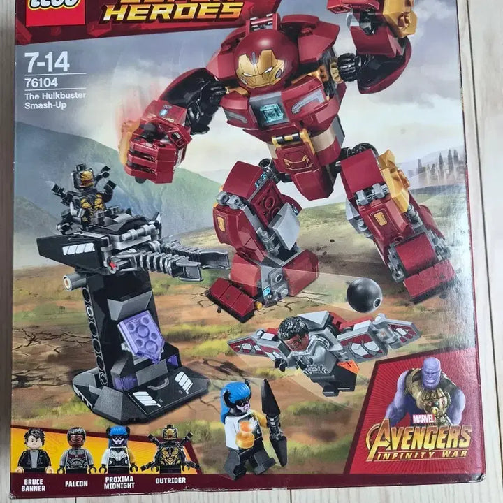 [BUNJANG] LEGO 76104 Hulkbuster Smash-Up Set / 레고 76104 헐크버스터 스매시업