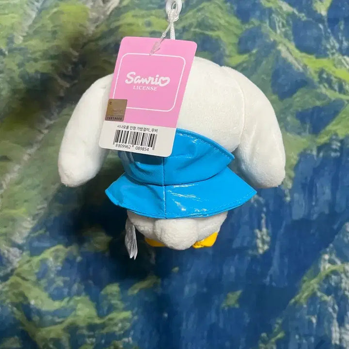 [BUNJANG] Sanrio Cinnamoroll Character Doll Keychain Toy / 산리오 시나모롤(시나몬롤)캐릭터 인형 키링 미사용 열쇠고리 소품 토이