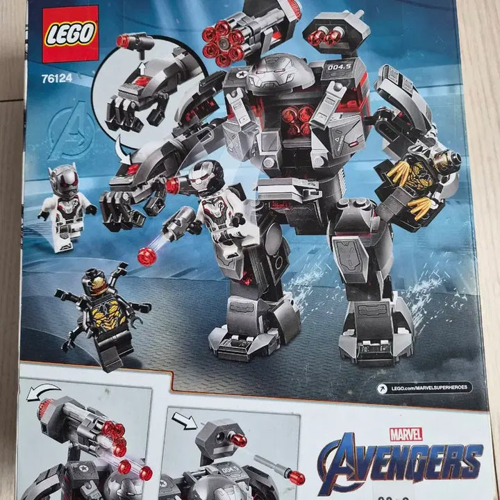 [BUNJANG] Lego Avengers War Machine Buster 76124 / 레고 어벤져스 워머신 버스터 76124