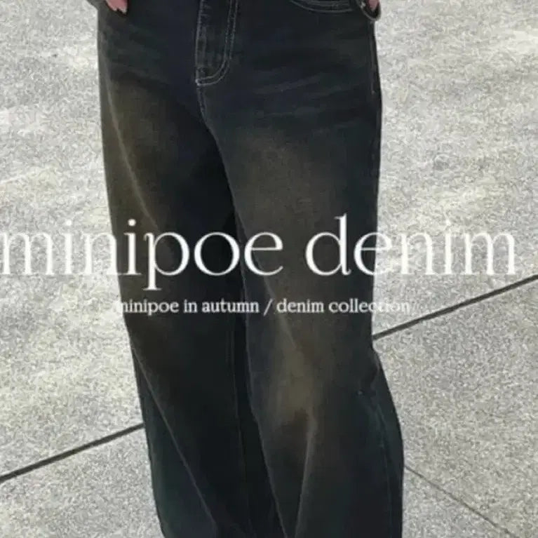 [BUNJANG] Mini Foe Denim Oversized Pants / 미니포에데님팬츠
