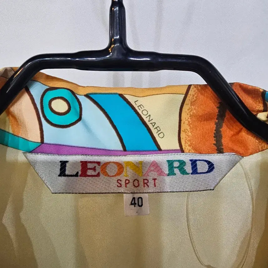 [BUNJANG] LEONARD Patterned Jacket / LEONARD 레오나드  자켓