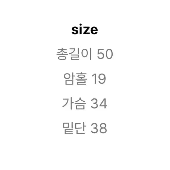 [BUNJANG] Sleeveless Lace Slipover Charcoal Top / 새상품) 슬립오버 레이스 슬리브리스 차콜 슬립오버 나시