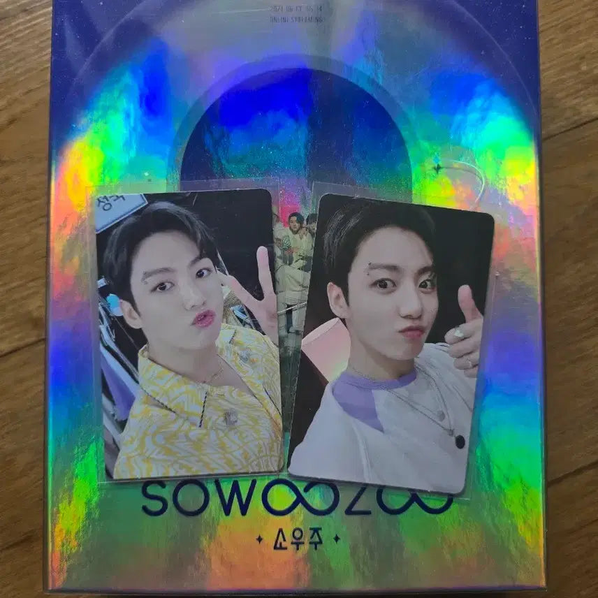 [BUNJANG] BTS 2021 Muster Sowoozoo Blu-ray / 방탄 2021 머스터 소우주 블루레이 블레