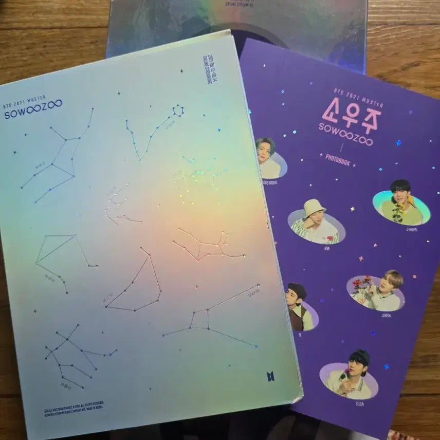 [BUNJANG] BTS 2021 Muster Sowoozoo Blu-ray / 방탄 2021 머스터 소우주 블루레이 블레