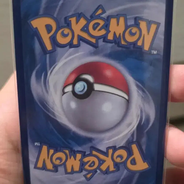 [BUNJANG] Pokemon Card Gholdengo SAR / 포켓몬카드 과미드라 SAR A급