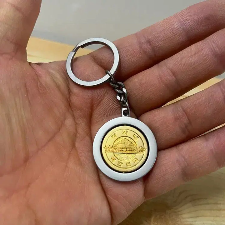 [BUNJANG] Roh Moo-hyun Presidential Residence Keyring / 노무현 청와대 열쇠고리/   요3116