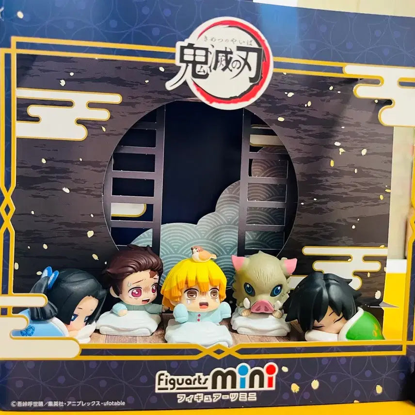 [SOLD OUT] 희귀)정품 미개봉 오네무탄6탄 가챠 5종 귀멸의칼날 병원 나비저택 풀셋