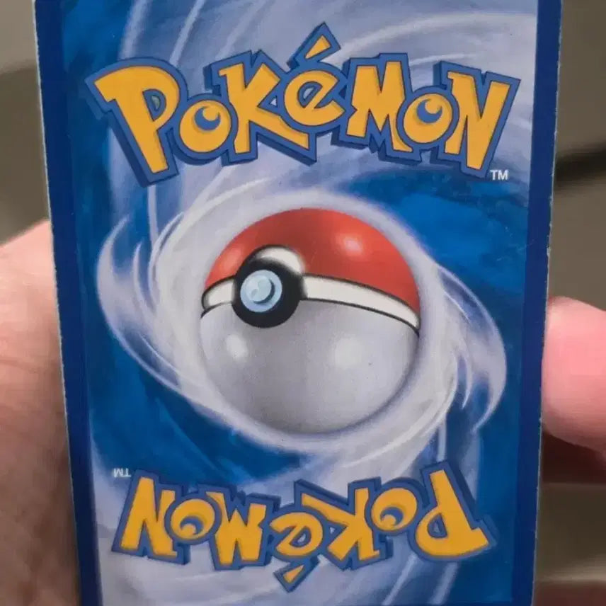 [BUNJANG] Pokemon Card Necrozma Dawn Wings GX RR / 포켓몬카드 네크로즈마 새벽의날개 GX RR