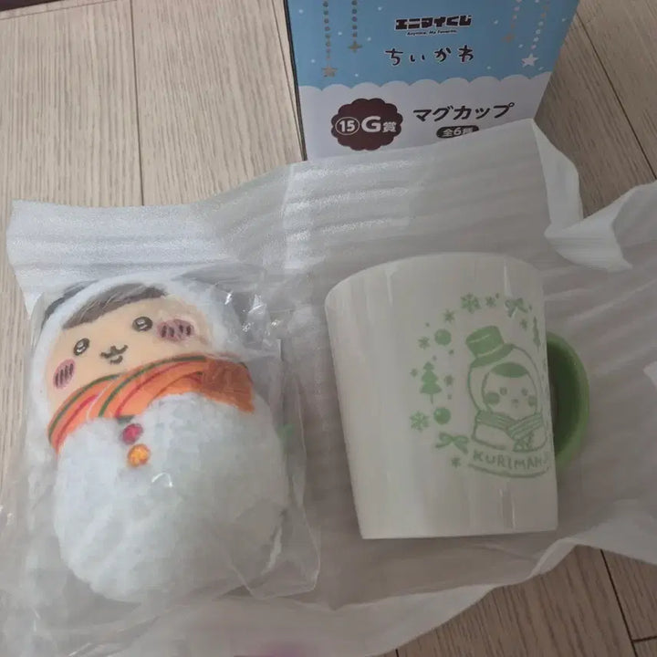 [BUNJANG] Kurimanjyu Snowman Mascot and Cup Bundle Set / 새상품)) 쿠리만쥬 눈사람 마스코트, 컵 일괄 판매