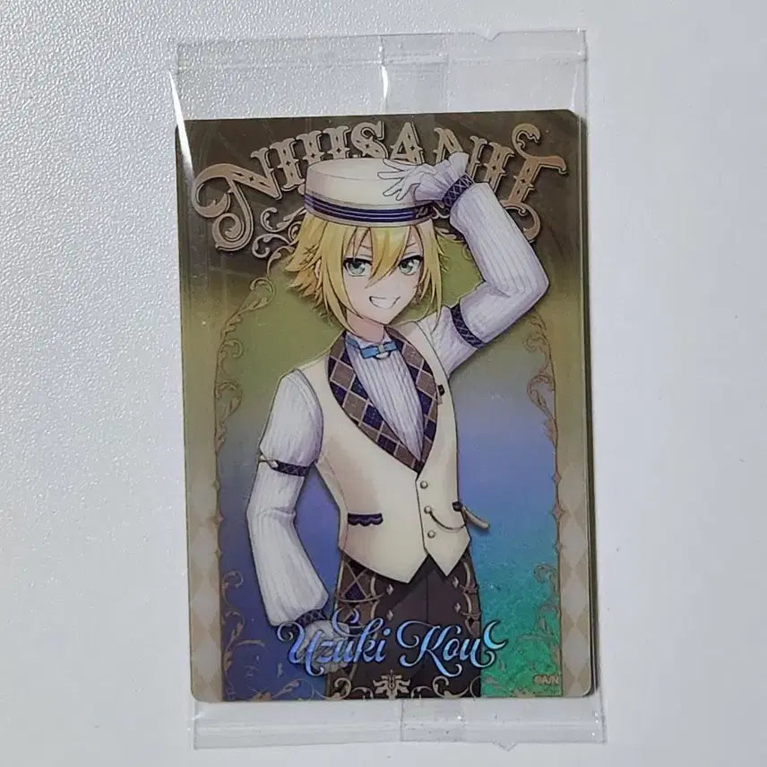 [BUNJANG] Nijisanji UZUKI KOU Wafer Card / 니지산지 우즈키 코우 웨하스 카드