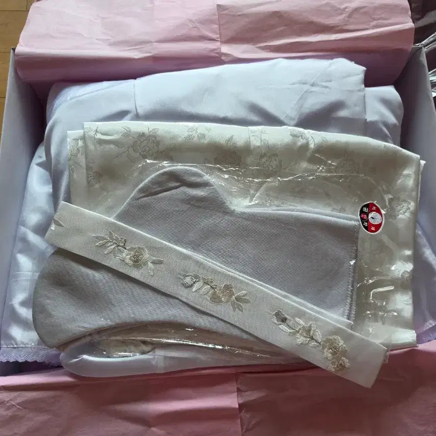 [BUNJANG] Wedding Hanbok Set for Groom&
