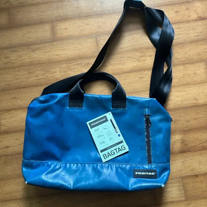 [BUNJANG] Freitag Roy F305 Messenger Bag / 프라이탁 로이 F305