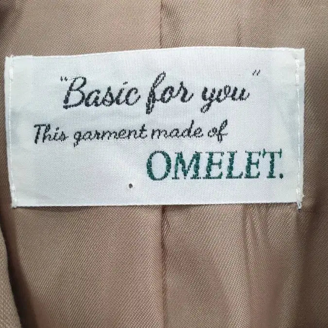 [BUNJANG] Omelet Beige Basic Jacket (Size 66) / Omelet 베이지 기본 자켓 66