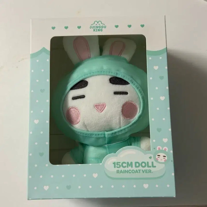 [BUNJANG] SHINee ONEW Jjinguwang 15cm Doll / 샤이니 온유 찡구왕 15cm 인형 새상품 원가양도