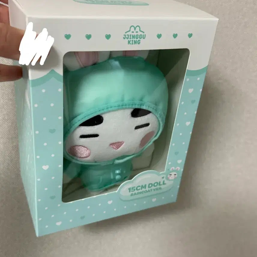 [BUNJANG] SHINee ONEW Jjinguwang 15cm Doll / 샤이니 온유 찡구왕 15cm 인형 새상품 원가양도