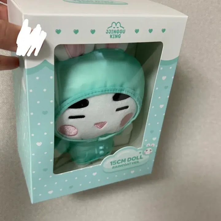 [BUNJANG] SHINee ONEW Jjinguwang 15cm Doll / 샤이니 온유 찡구왕 15cm 인형 새상품 원가양도