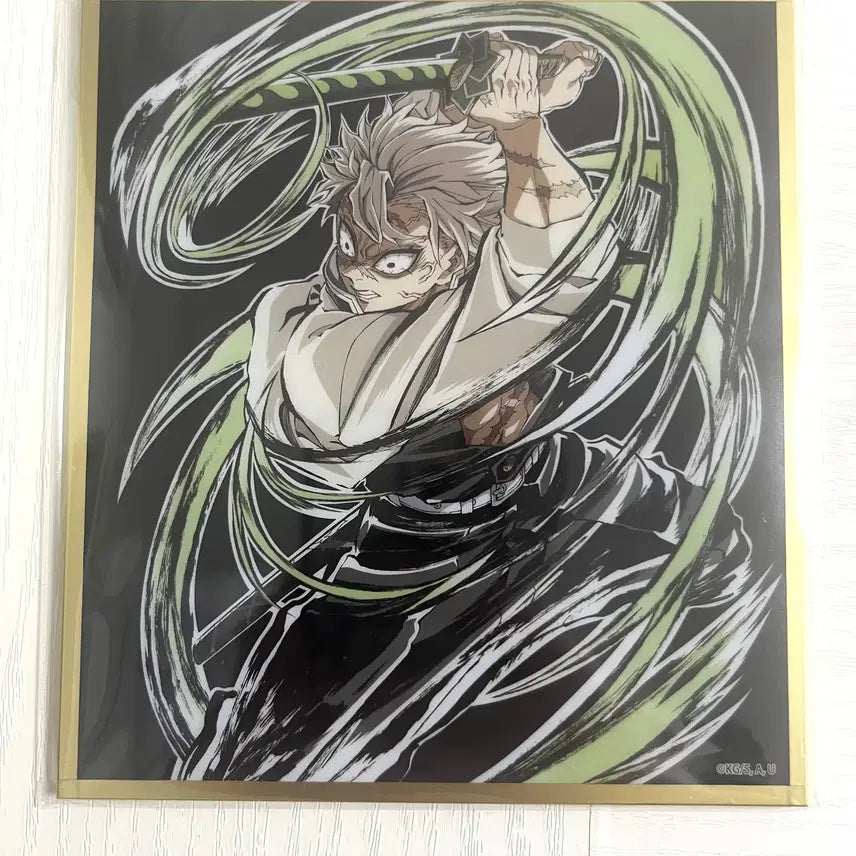 [BUNJANG] Demon Slayer Sanemi Shikishi Board / 귀멸의칼날 사네미 색지