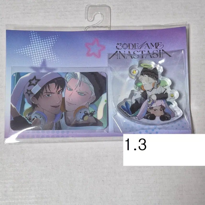 [SOLD OUT] [BUNJANG] Code Name Anastasia Kitty&amp;Bunny Set Photocard / 코드네임 아나스타샤 Kitty&amp;Bunny 세트 코드아나 포토카드 포카