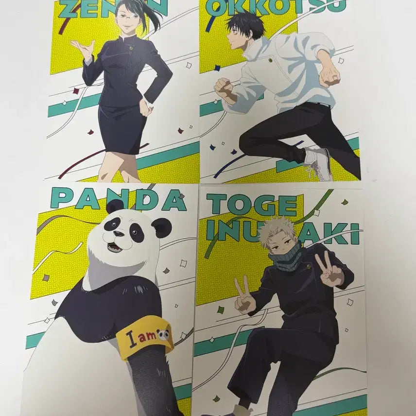 [BUNJANG] Jujutsu Kaisen 5th Anniversary Postcard Bundle Set / 주술회전 5주년 엽서 4종 일괄