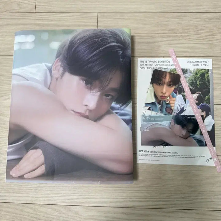 [SOLD OUT] 엔시티위시 전시회 리쿠 포토북 별종이 포카 입장엽서