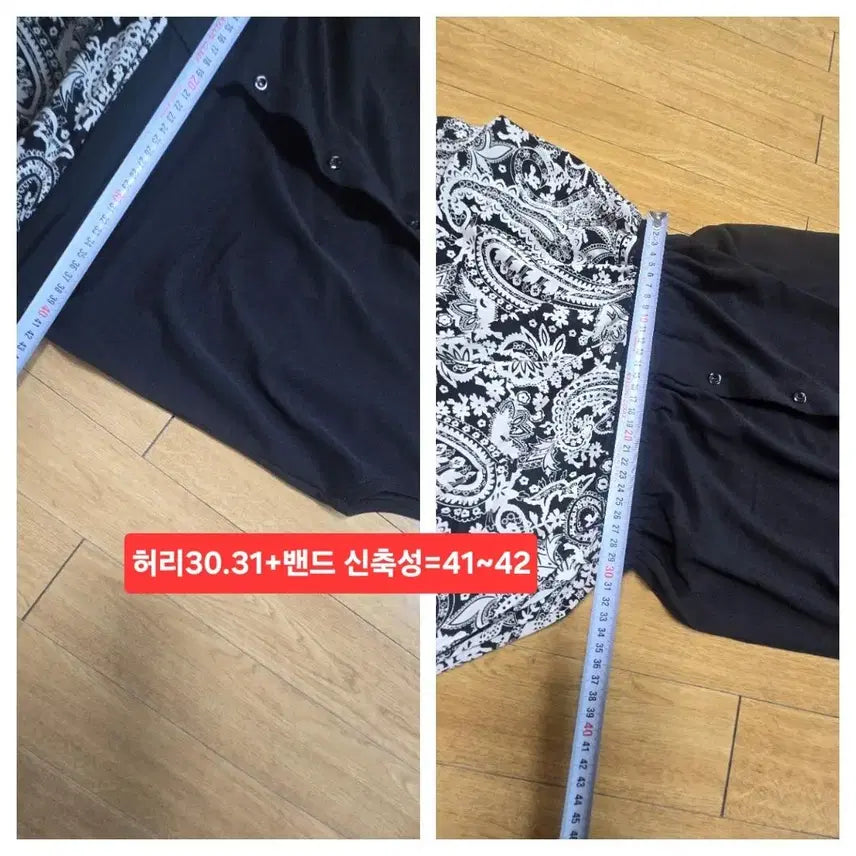 [BUNJANG] Black Paisley Jumpsuit - Free Size / 블랙 민소매 점프수트 페이즐리 패턴 팬츠free
