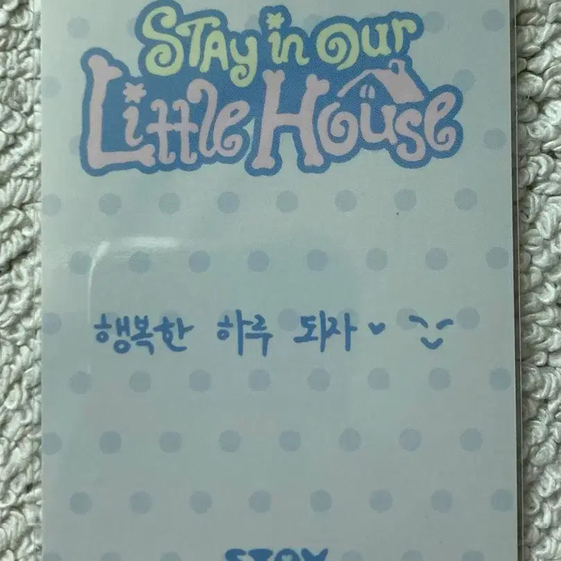 [SOLD OUT] 스트레이키즈 아이엔 3/28 팬미팅 입장기프트 타월&amp;포카