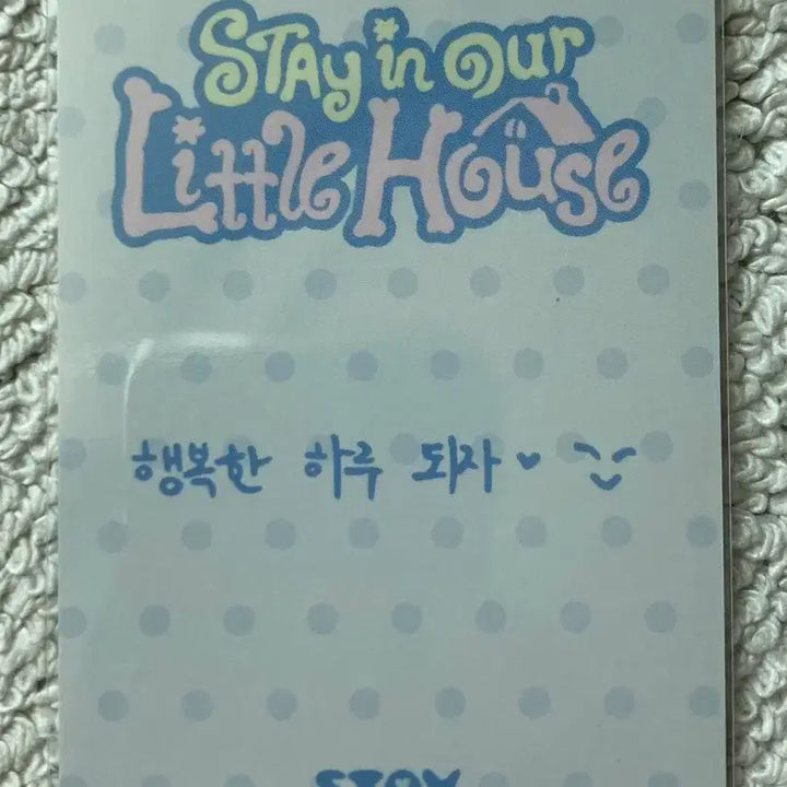 [SOLD OUT] 스트레이키즈 아이엔 3/28 팬미팅 입장기프트 타월&amp;포카