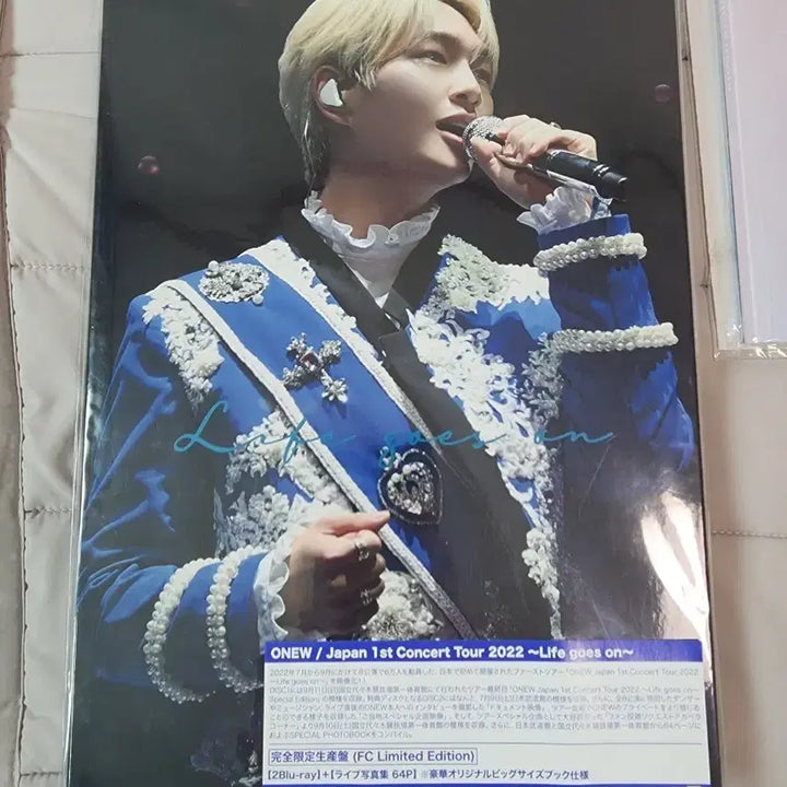 [BUNJANG] Onew - Luminous Concert Behind Photo Book / 온유 라고온 콘서트 비하인드 블루레이 풀세트