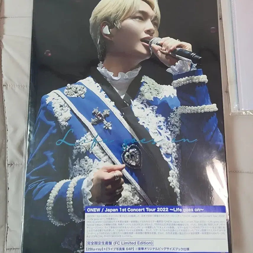 [BUNJANG] Onew - Luminous Concert Behind Photo Book / 온유 라고온 콘서트 비하인드 블루레이 풀세트