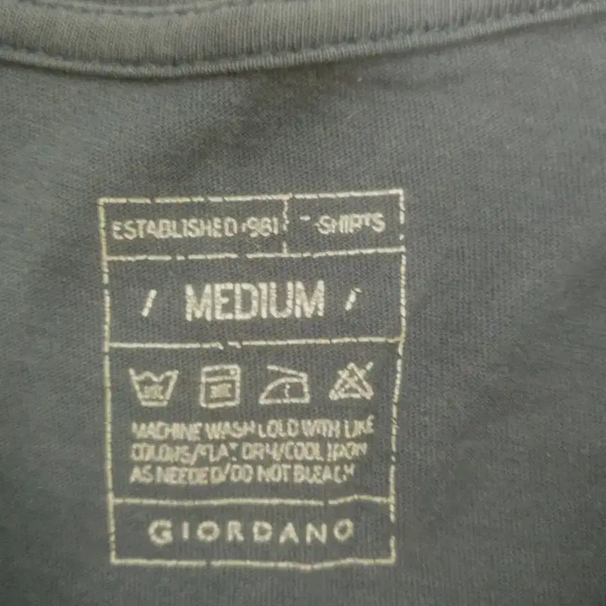 [BUNJANG] Giordano T-Shirt / 지오다노반팔티티셔츠 나이키아디다스뉴발란스버버리폴로빈폴갭바나나리퍼블릭아미
