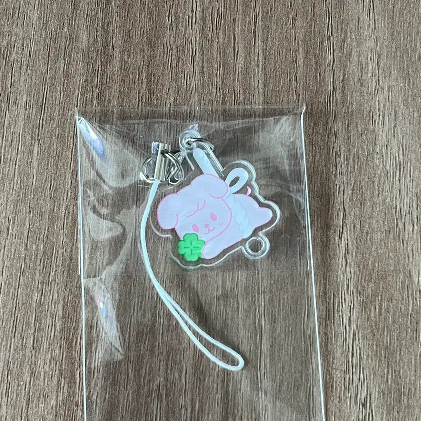 [SOLD OUT] 스키즈 팬미팅 4/4 막첫 입장 기프트 퍼핌 키링 양도 판매