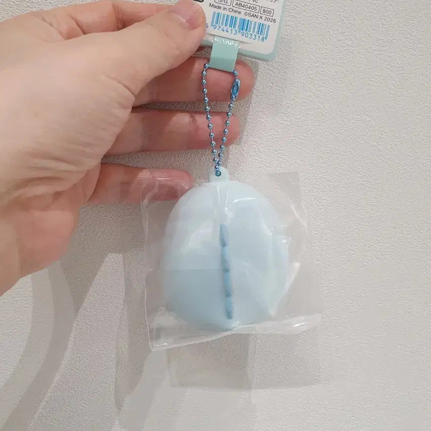[BUNJANG] Sumikko Gurashi Tokage Flocking Keyring Holder / 스밋코구라시 토카게 플로키 키링 키홀더