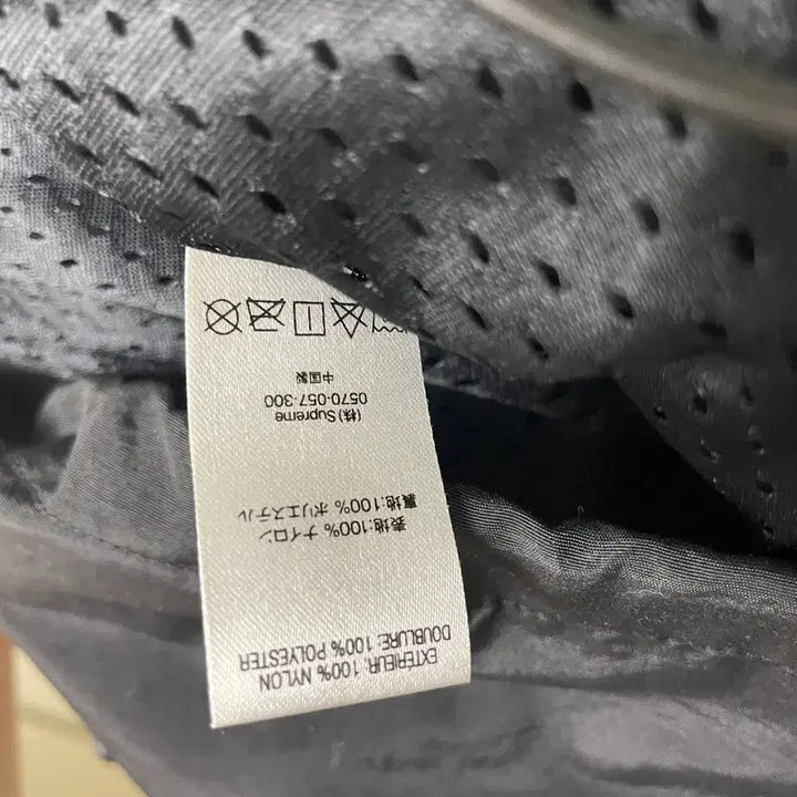 [BUNJANG] Supreme 3M Reflective Taping Anorak Jacket XL / 슈프림 3m 리플렉티브 테이핑 아노락 블랙 xl