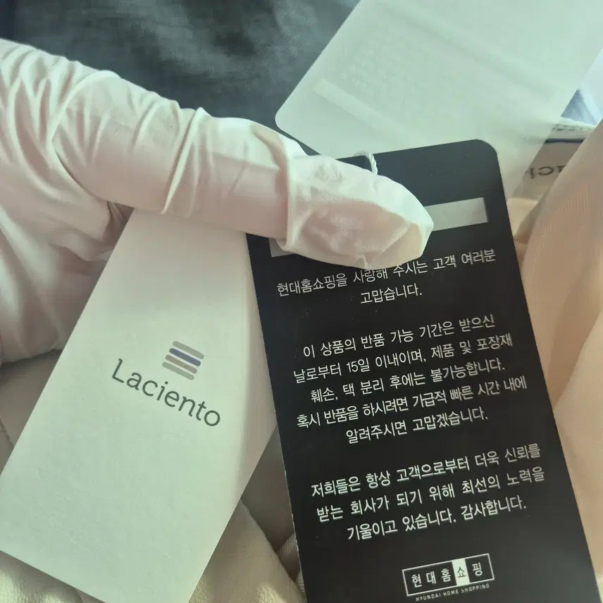 [BUNJANG] Laciento Leather Pants / (P96) (새상품) Laciento 레더 팬츠