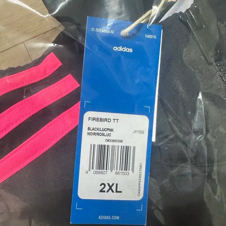 [BUNJANG] Adidas Woven Firebird Track Top Black Lucid Pink 2XL / 아디다스 우븐 파이어버드 트랙탑 블랙 루시드 핑크 - KR 사이